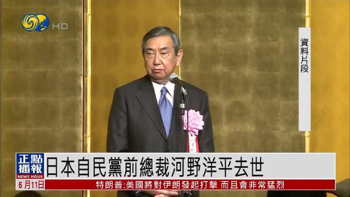 lazy
