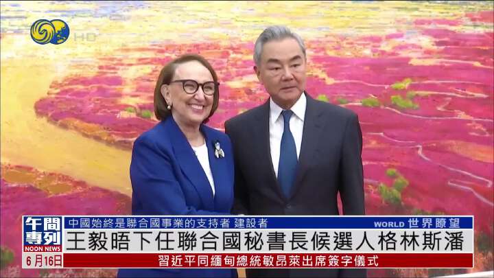 lazy