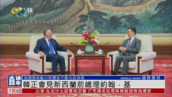 lazy