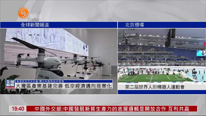 lazy