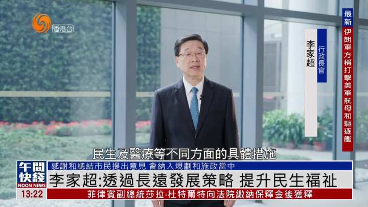 lazy