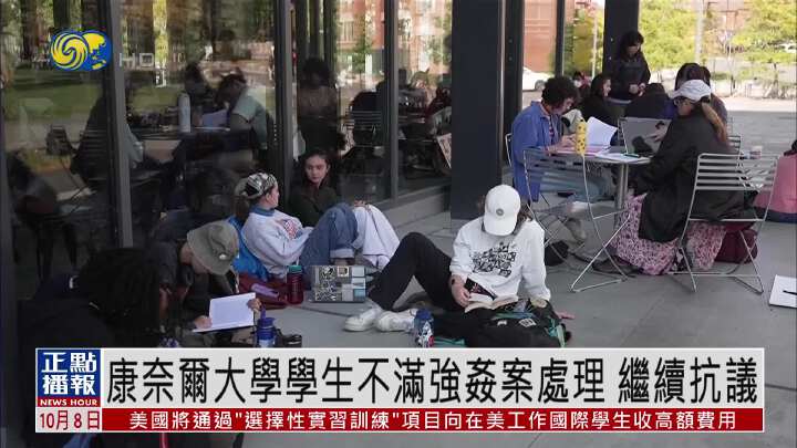 lazy