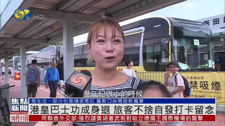 lazy