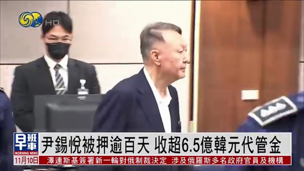 100亿韩元 (98) 사진