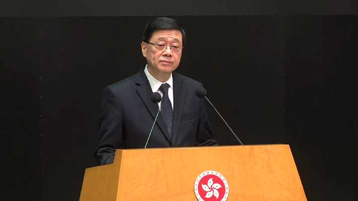 香港特首:大埔火災必須調查到底 - 鳳凰秀 - 影響有影響力的人