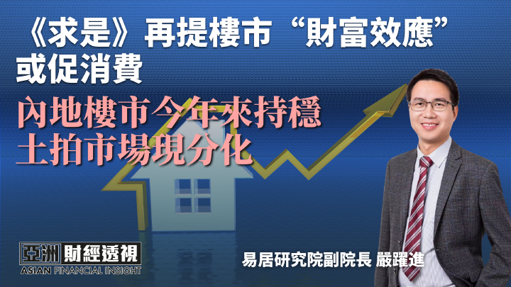 lazy