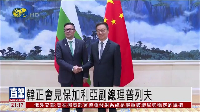 lazy
