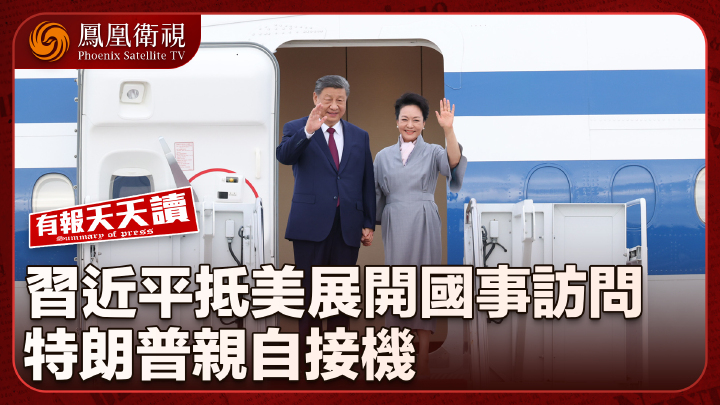 lazy