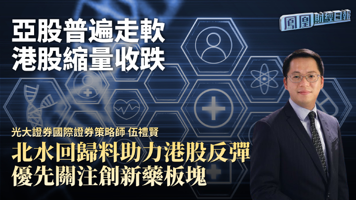 lazy