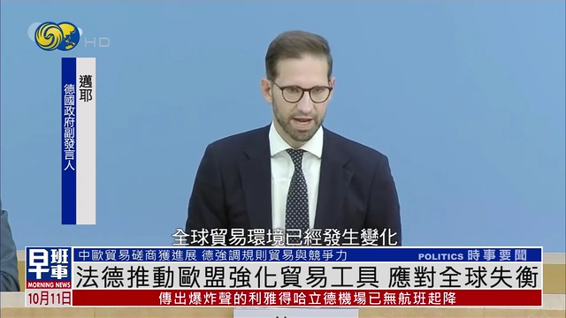 lazy